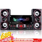 先科（SAST）电脑音响 2.1声道蓝牙低音炮 电竞游戏音箱酷炫彩灯 木质箱体K歌套装 台式笔记本通用 升级大喇叭酷炫彩灯板 标配+金属有线话筒