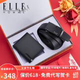 ELLE HOMME品牌皮带钱包礼盒套装真皮短款皮夹高档礼盒父亲节礼物送老公爸爸 套装礼盒质感枪色/902051+1506-1 115cm 可联系客服指定长度