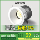 ARROW箭牌照明 全光谱护眼射灯LED小山丘酒店嵌入式窄边框防炫无主灯 全光谱射灯-7W-4000K-36°-黑杯