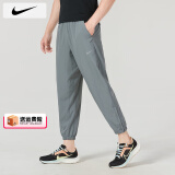 耐克（NIKE）裤子男士 25夏季新款运动裤直筒卫裤梭织速干长裤透气冰丝休闲裤 FB7498-084/晒图退5 L 【175】体重130~150斤左右