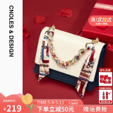 蔻一（Cnoles）包包女包女士牛皮高端品牌斜挎手提包大容量520情人节礼物送女友