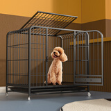金毛狗笼子大型犬带厕所拉布拉多狗笼中型犬室内宠物狗笼子加粗 黑 方管框架【78*54*70】