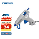 DREMEL 琢美 930 双温热熔胶枪多用途胶棒胶条热熔器手工美缝工具 18根胶棒（7mm）套装