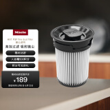 美诺（Miele）HX1 FSF fine dust filter 微尘滤网