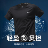 彪马（PUMA）t恤男士 夏季新款冰丝速干健身跑步运动透气圆领半袖上衣短袖男 【主推款】冰丝快干/网眼透气孔/高弹舒适 L 180【推荐体重140-160斤】