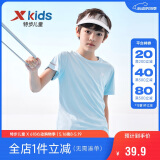 特步（XTEP）儿童童装男女童纯色圆领反光条短袖针织衫 天际蓝 165