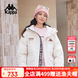 卡帕（Kappa）复古运动羽绒服情侣男女冬连帽550蓬防寒保暖棒球服 K0EZ2YY01D