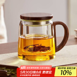 忆壶茶（YIHUTEA）泡茶壶茶水分离泡茶杯玻璃加厚耐热功夫茶杯水杯办公家用杯子茶具 【透明】500ML木灵杯