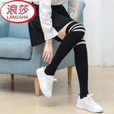 浪莎（LangSha）袜子女长筒袜过膝高筒袜秋冬季初高中小学生足球棉袜男滑板袜JK 过膝黑色白条纹 2双 均码 34-39码