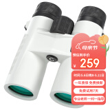 雷龙（leaysoo）雪鸮10X42成人高清高倍户外驴友演唱会专业观景双筒望远镜