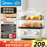 美的（Midea）多功能锅电蒸锅家用 多用途一体机 蒸鱼包子杂粮 透明视窗304不锈钢 MZ-ZGE302399