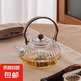 仙子提梁壶耐高温玻璃茶具加厚防爆泡泡茶煮茶茶水分离 透明仙子壶 840ml
