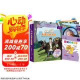 大猫英语分级阅读十六级1 Big Cat（初三、高一 读物5册+家庭阅读指导1册 附扫码音频）