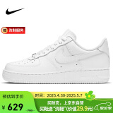 耐克NIKE缓震板鞋男空军一号AIR FORCE 1运动小白鞋CW2288-111白46