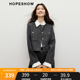 红袖小香风短外套春秋季2025新款女装正肩圆领轻熟气质甜美百搭短上衣 黑灰090 M