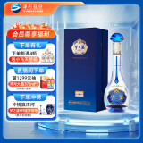 洋河 梦之蓝M3水晶版 52度 550ml 单瓶装 绵柔浓香型白酒