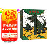 宫西达也恐龙系列绘本第二辑（平装全4册）我相信你/温柔的和体贴的/好像很好吃/永远永远在一起/蒲蒲兰绘本3-6岁  
