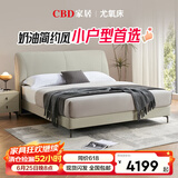 CBD家居皮床现代简约真皮床头层牛皮主卧大床双人床皮床尤氧 灰羽白-【床+乳胶床垫】 180*200cm
