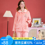 芬腾 珊瑚绒睡衣女冬季加厚法兰绒开衫加绒休闲秋冬款家居服套装 虾粉 XL
