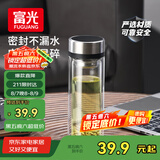 富光双层玻璃杯 茶水分离泡茶杯 高硼硅水杯子办公商务车载男女士
