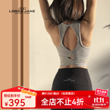 LORNA JANE 澳洲 LJ 舒适可外穿背心Get Fit健身训练bra运动内衣女瑜伽背心 浅灰色 S