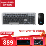 罗技（G）GPW一代无线游戏鼠标狗屁王1代轻量化电竞鼠标黑神话悟空送男友礼物WF13B K98M黑色+GPW一代 键鼠套装