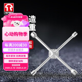 TORIN通润汽车十字扳手十字轮胎扳手省力拆卸轮胎套筒扳手换胎扳子15寸