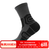 TFO 赛事级户外袜 减震登山袜 越野跑透气徒步袜2202205 男款黑灰色