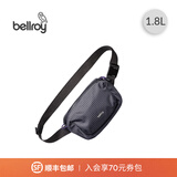 Bellroy澳洲Lite Belt Bag 轻行畅游胸包便携通勤机能磁吸单肩斜挎包男女 格纹灰