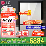 LG 655升对开门电冰箱双开门 风冷无霜节能变频 多维风幕净味养鲜 抗指纹钢化玻璃门 超薄大容量家用 【店铺精选推荐】凝脂白S652GTW16B