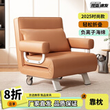 欧莱特曼办公午休折叠床两用可折叠沙发床午睡小户型简约2025新款沙发床 橙色-双刹车轮 1米宽【带腰枕*2】