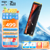 爱国者（aigo）1TB SSD固态硬盘 M.2接口 长江存储TLC颗粒 2280（NVMe）PCIe4.0 笔记本适用读速7400MB/s P7000Z