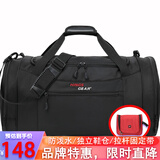 KINGSGEAR旅行包大容量行李包手提圆筒男单肩斜挎健身运动包独立鞋位行李袋 旅行包【中号】+洗漱包【红色】