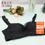 夏.娃.之.秀文胸女内衣蕾丝聚拢洞洞杯软支撑侧收副乳调整型显大上托胸罩3680 黑色 70B /32B薄杯