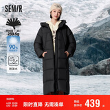 森马（Semir）90%鸭绒羽绒服女长款宽松显瘦冬季轻暖连帽外套防水109723113001