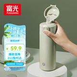 富光保温杯抗菌304不锈钢孕妇学生女儿童便携吸管茶水杯子420ml