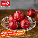青苹果玻璃果盘轻奢家用客厅装饰婚庆零食水果沙拉碗10.3英寸