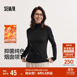 森马（Semir）长袖T恤女冬半高领发热抑菌纯色修身上衣显瘦打底衫101724101005