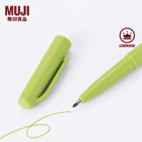 无印良品（MUJI）签字笔 914184 文具 口袋笔彩色记号笔NBC88A0S 莺黄色 1