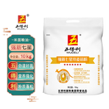 五得利面粉 多用途面粉 家庭通用粉 包子馒头拉面饺子 八星雪花小麦粉 强筋七星小麦芯10kg