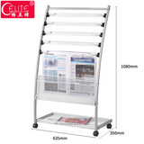 格立特（gelite）报刊架报纸架书报架杂志架落地宣传册展示架报架书刊资料架办公室宣传单架折页展架期刊架子 L型