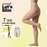 Let's slim丝袜春夏超薄黑丝隐形袜女美腿连裤袜防勾丝显瘦光腿神器休闲袜 20DT字形肤色 1双 均码