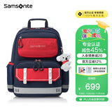 新秀丽（Samsonite）考拉学生书包儿童护脊减负背包男孩双肩包高颜值大容量1-3年级TU6
