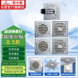 潜水艇（Submarine）铜镀铬防臭地漏套装50管两个大排量淋浴+两个干湿区+全密封洗衣机