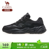 骆驼（CAMEL）运动老爹鞋男透气厚底潮休闲鞋子 K13C09L7014 黑色 40