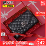 viney新款斜挎包包女包牛皮链条包轻奢单肩包生日礼物送女友老婆 【黑色定制礼盒】洋气品牌小方包