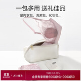 爱慕【氧气小花瓣】礼盒薄款净痕无钢圈蕾丝软支撑内衣裤套装