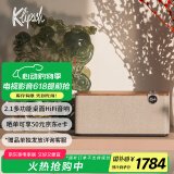 杰士（Klipsch）The One Plus2.1发烧HiFi蓝牙桌面多功能音响音箱 多台串联APP控制 Plus系列 晚秋胡桃木色