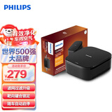 飞利浦（PHILIPS）车载空气净化器 靶向锁定除甲醛净味除异味车内净化GP3201升级版
