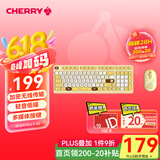 CHERRY樱桃 DW2380无线键鼠套装升级版98键轻音皮卡丘键盘鼠标套装笔记本电脑 宝可梦礼盒套装